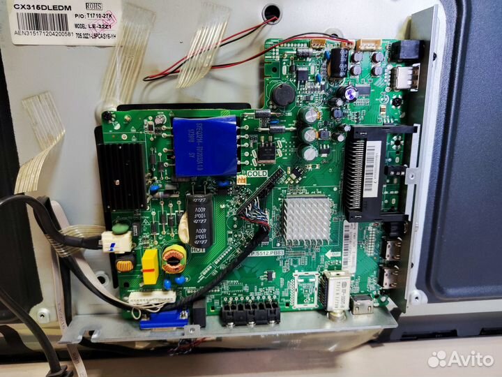 Телевизор Dexp H32D7000E (Разбор)(По запчастям)