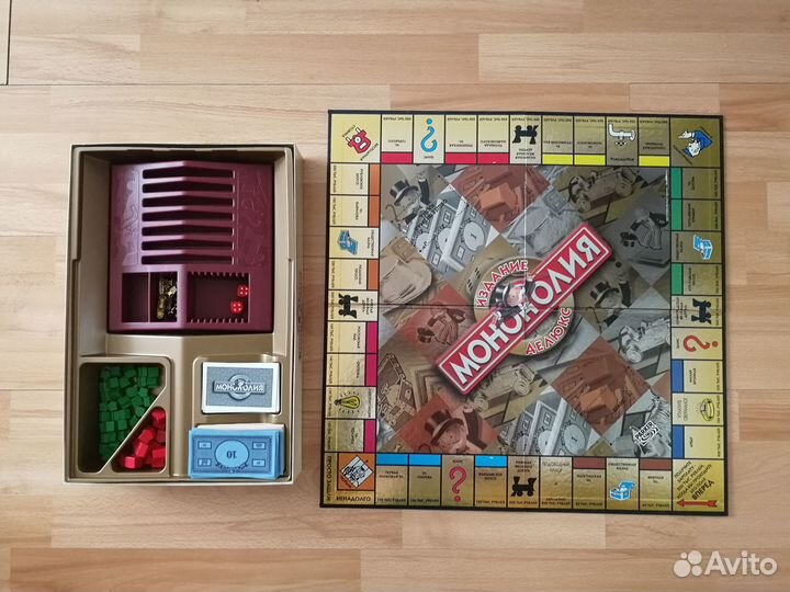 Настольные игры (Монополия делюкс, Манчкин)