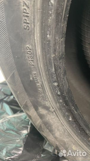 Bridgestone Blizzak Spike-01 185/60 R15 84T