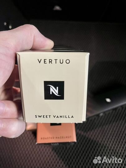 Nespresso Vertuo кофе капсулы ароматизированные