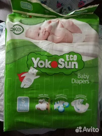 Подгузники s