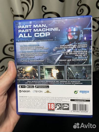 Robocop Rogue City PS5