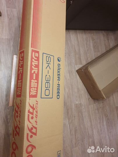 Вязальная машина silver reed sk-360/srp-50