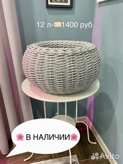 Уличные кашпо