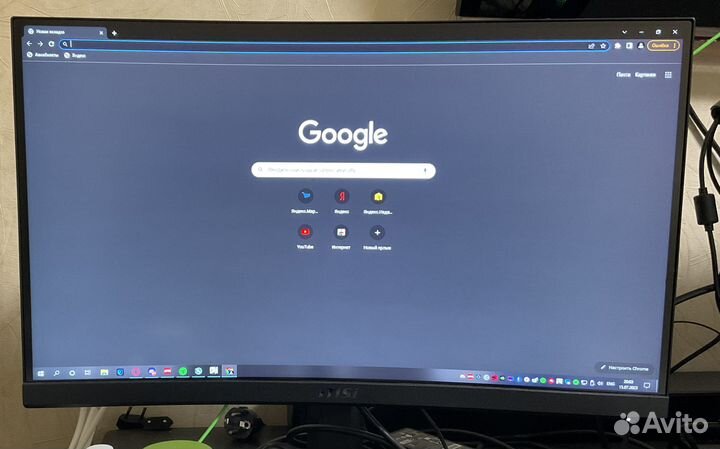 Игровой монитор Msi Optix G24 Series 144hz