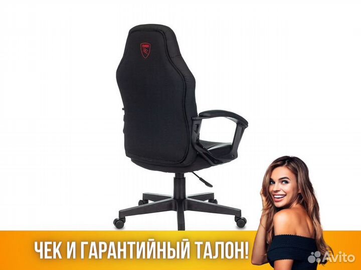 Кресло игровое Zombie 10