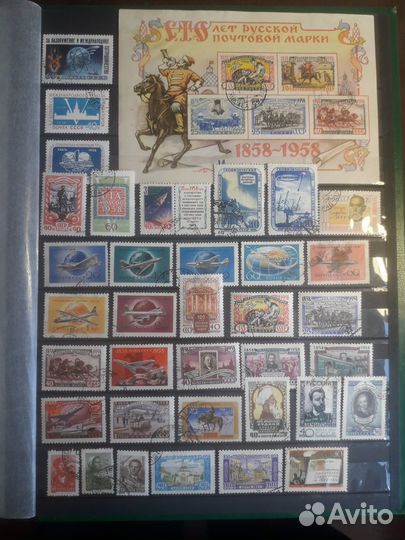 Марки СССР 1958 г