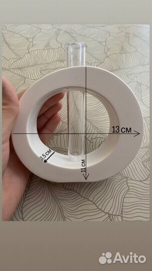 Шкатулка / ваза / подсвечник / пепельница из гипса