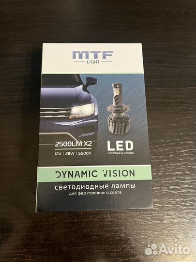 Mtf dynamic vision H7 5500K 28W