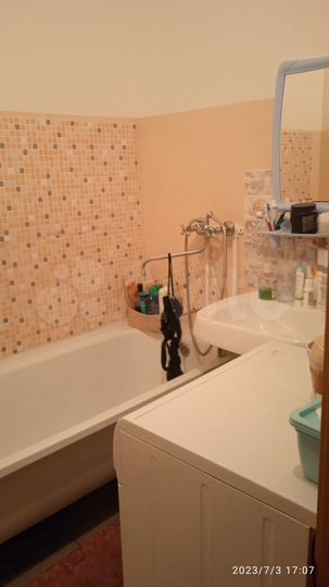 Квартира-студия, 36,7 м², 14/17 эт.