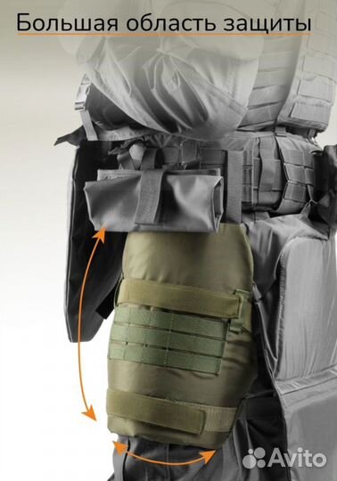 Набедренная разгрузка тактическая 