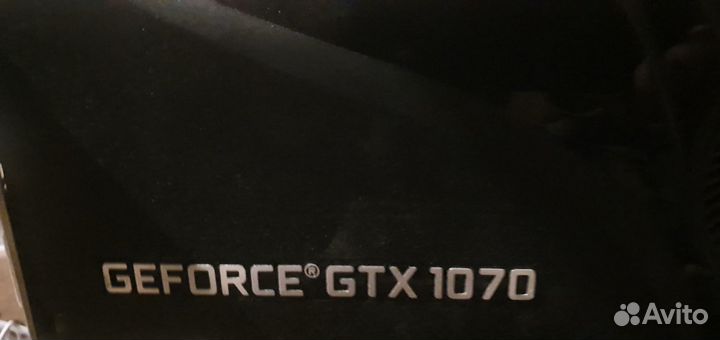 Gtx 1070