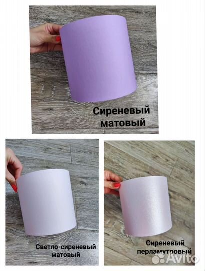 Коробка шляпная с крышкой