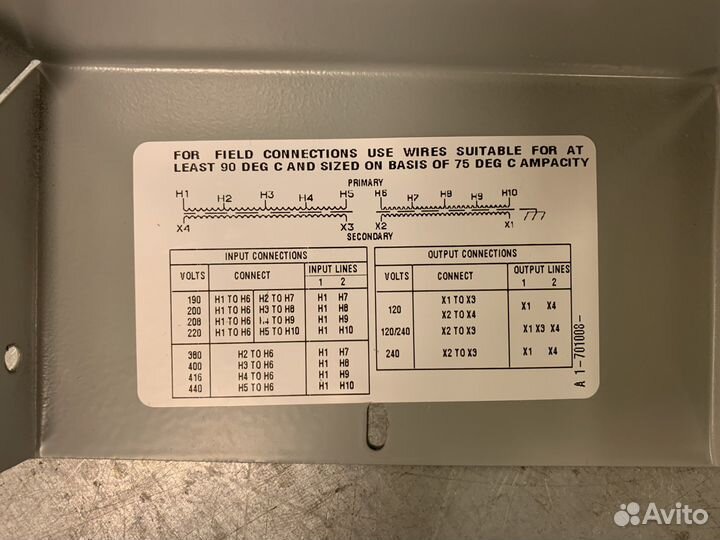 Понижающий трансформатор влагозащищенный