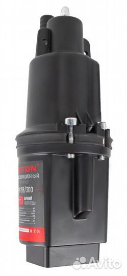 Насос вибрационный Verton нв-15В/300,25 л/мин., гл