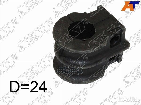 Втулка переднего стабилизатора (резиновая) D24