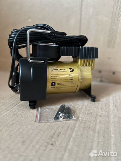 Компрессор автомобильный