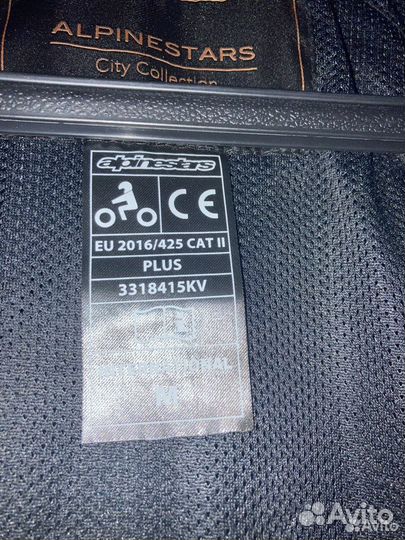 Новая женская мотокуртка Alpinestars Eloise air