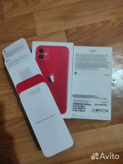 Коробка red iPhone 11 128gb