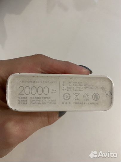 Аккумулятор для телефона