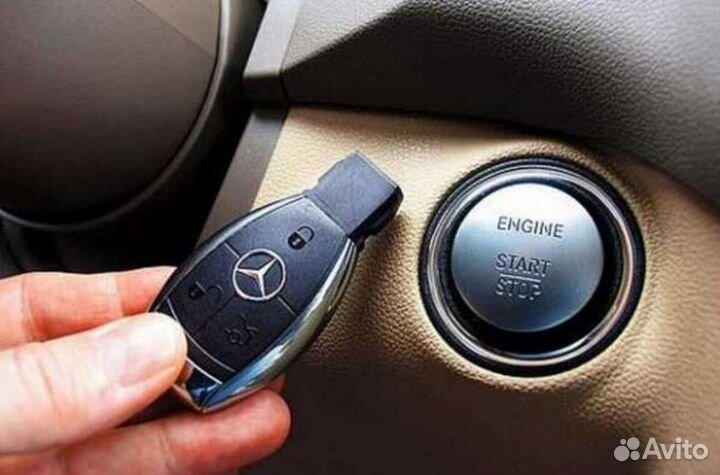 Программирование ключей для авто