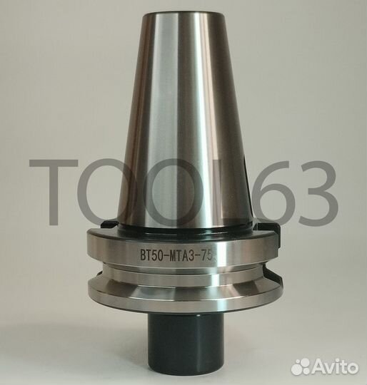 Оправка BT50-MTA3