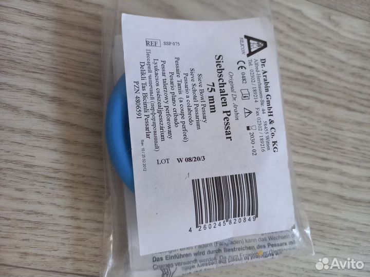 Акушерство и гинекология