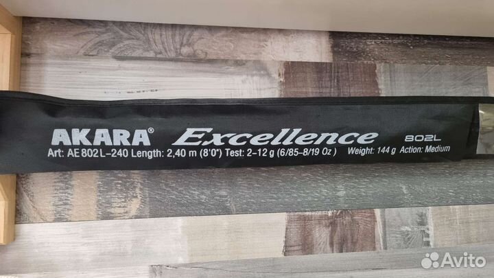 Катушка рыболовная acute 1000F