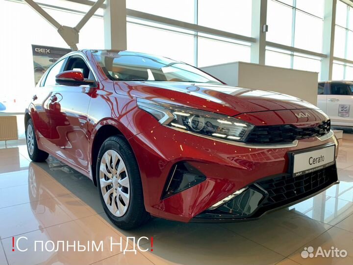 Kia Cerato 1.6 AT, 2022