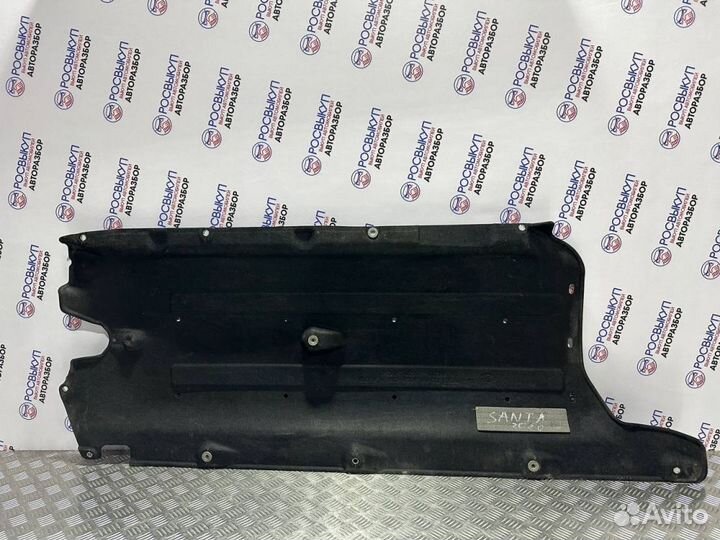 Защита антигравийная Hyundai Santa Fe 4