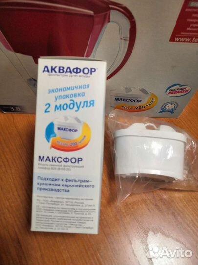 Фильтр Аквафор Максфор