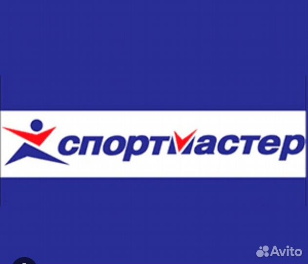 Бонусы спортмастер