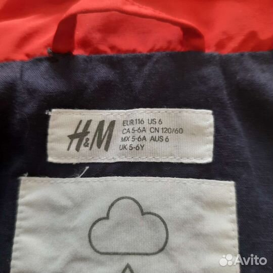 Ветровка H&M 116