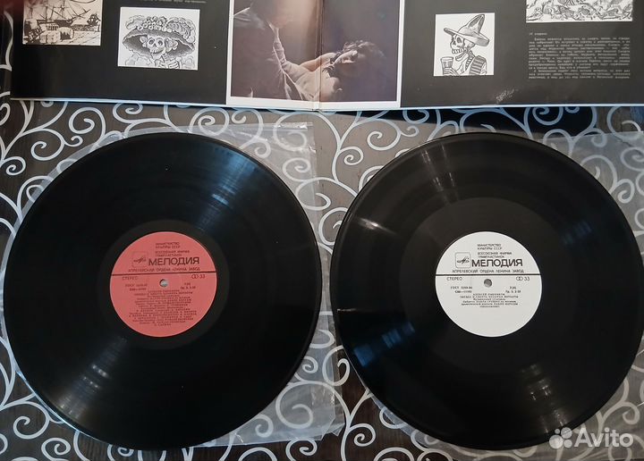 Комплект из 2х пластинок,Звезда и смерть Хоакина