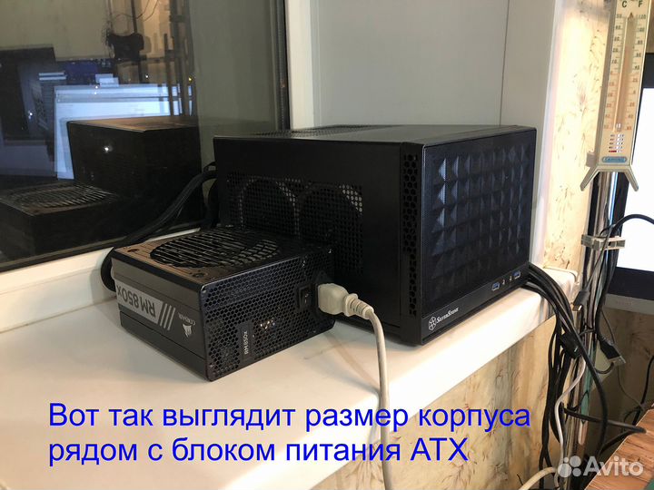 Корпус SilverStone Sugo SG13B