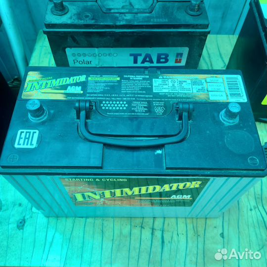 Аккумулятор