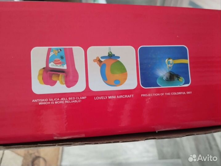 Мобиль на кроватку