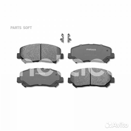 Metaco 3000-048 Колодки тормозные передние к-кт Ma