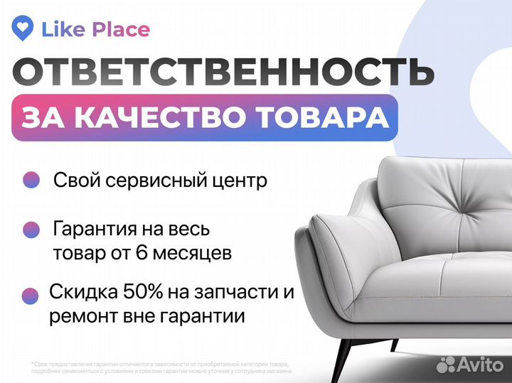 Компьютерное кресло новое с доставкой