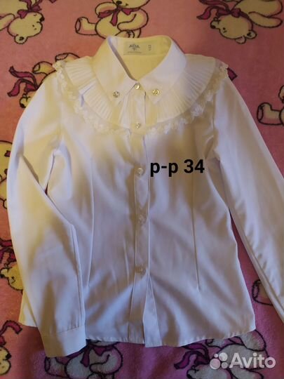 Школьная форма для девочки