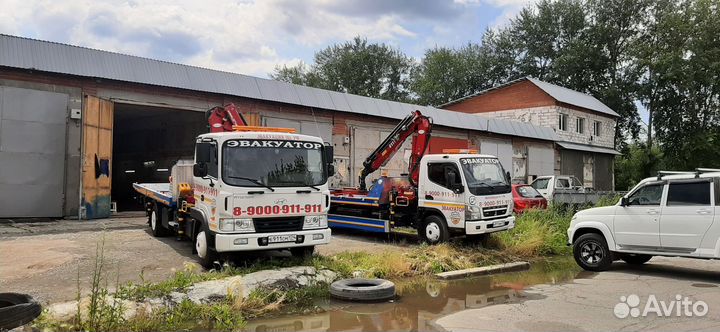 Эвакуатор Кыштым