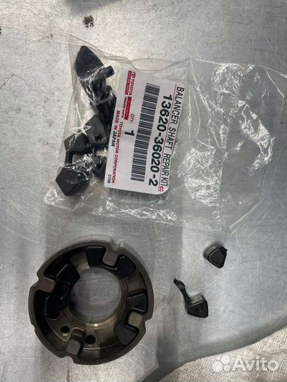 13620 36020 ремонтный набор балансировочного вала