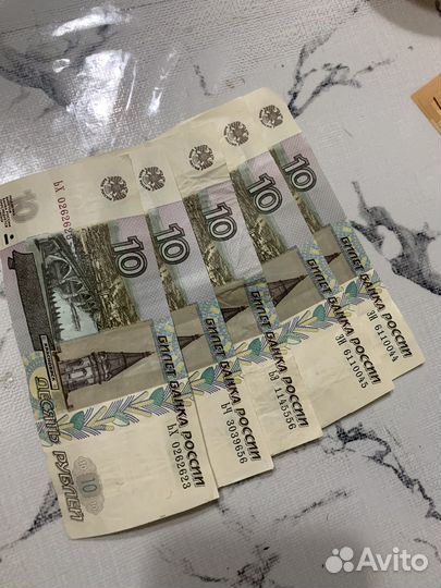 Новые 10 рублевые