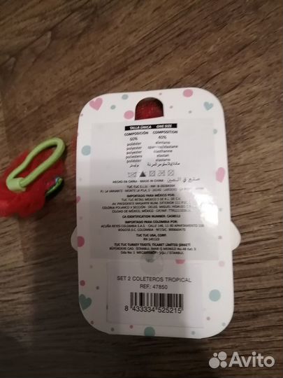 Tuc Tuc, размер от 0 - 24 мес, ободки, новые