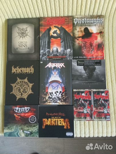 Cd диски фирменные