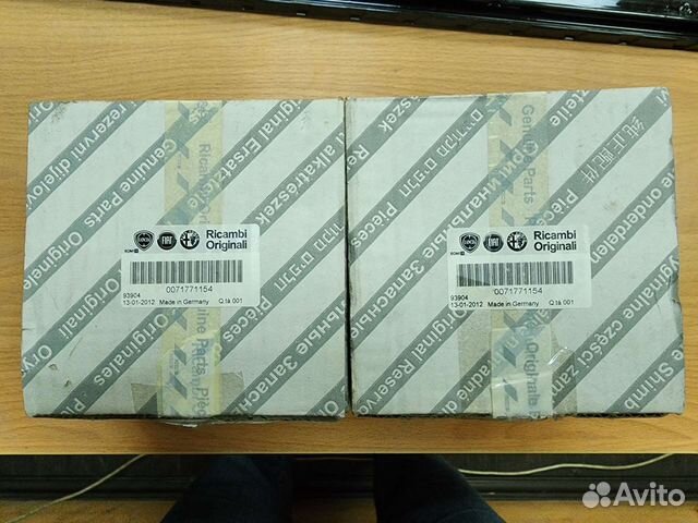 Пыльники наружного шруза