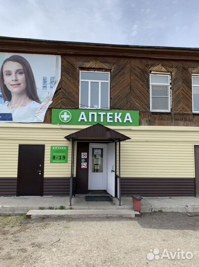 Вывески/баннеры/световые буквы