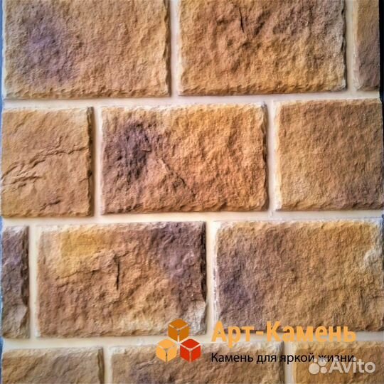 Облицовочный камень 