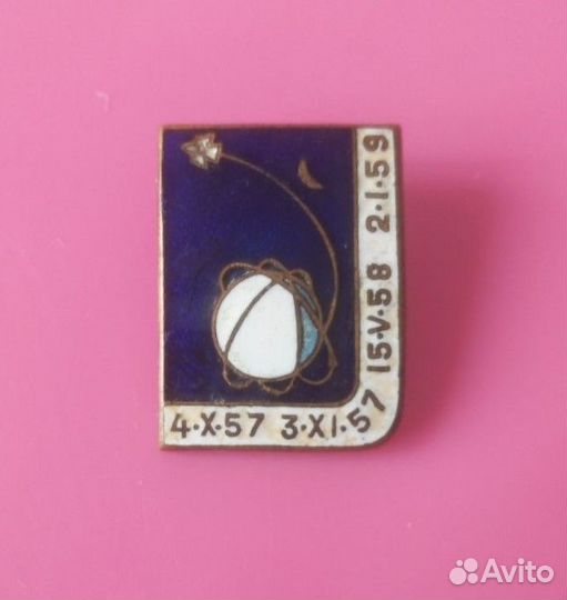 Значки СССР Тяжелый металл Горячая эмаль