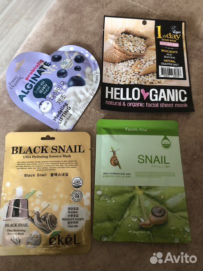 Набор тканевых масок для лица